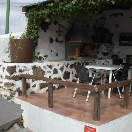 Casa Rural Satorno Апартаменты *