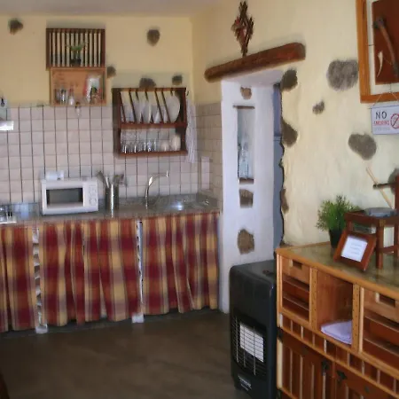 Апартаменты Casa Rural Satorno