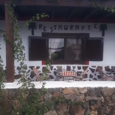 Апартаменты Casa Rural Satorno Тингуатон