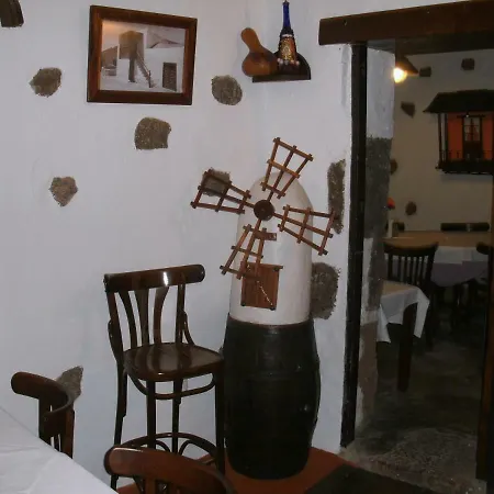 Casa Rural Satorno