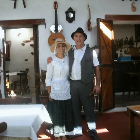 Casa Rural Satorno 아파트 *