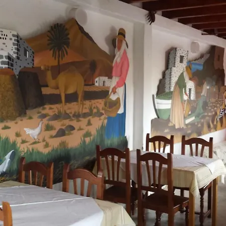 Casa Rural Satorno 아파트 *